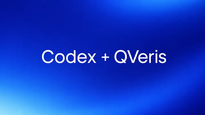 3小时变30秒：接入QVeris后，Codex秒变金融数据分析师