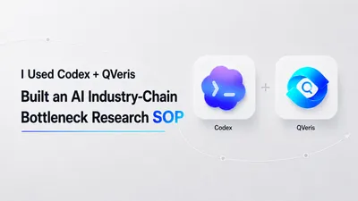 How I Used Codex + QVeris to Build an AI Supply Chain Bottleneck Research SOP