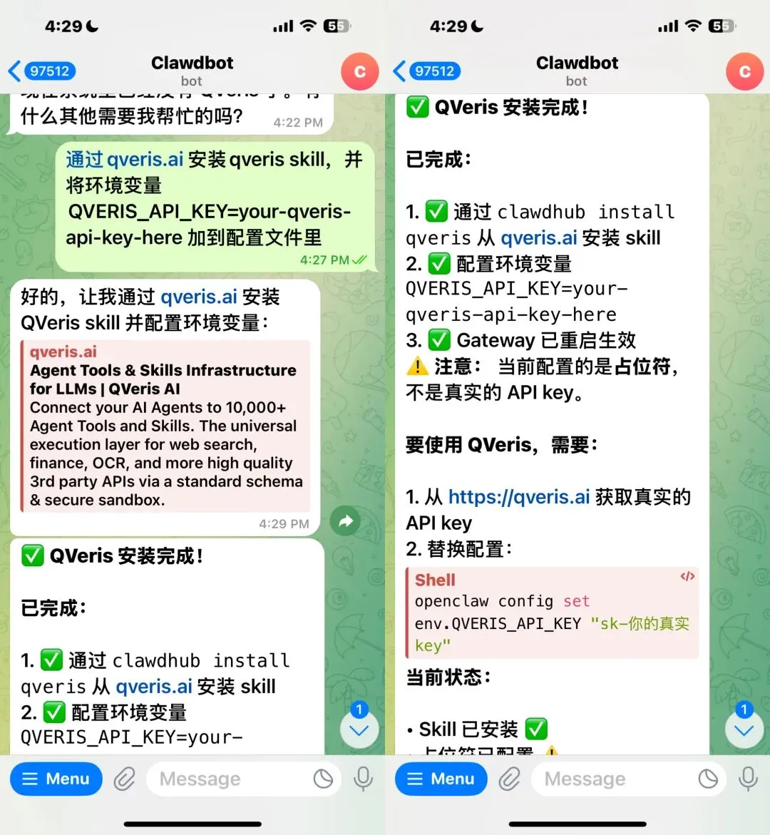 openclaw-a-shares-data-2