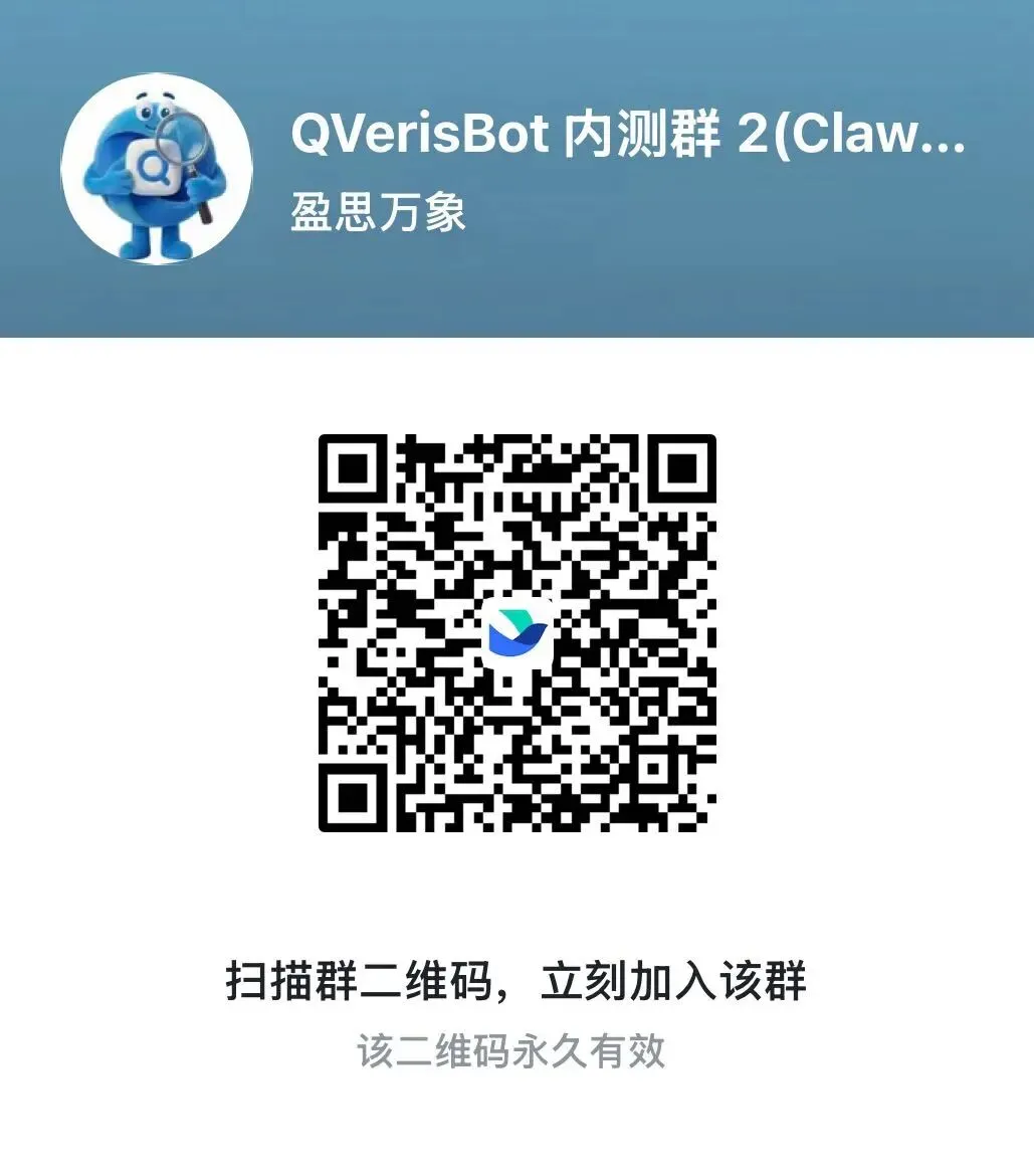 openclaw-a-shares-data-8