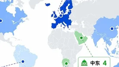 Still Switching Data Sources by Hand for Cross-Border Research? QVeris × FMP Connects 60+ Exchanges Through One Entry Point