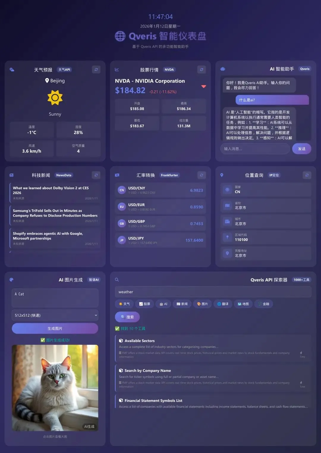 qveris-hackathon-projects-8