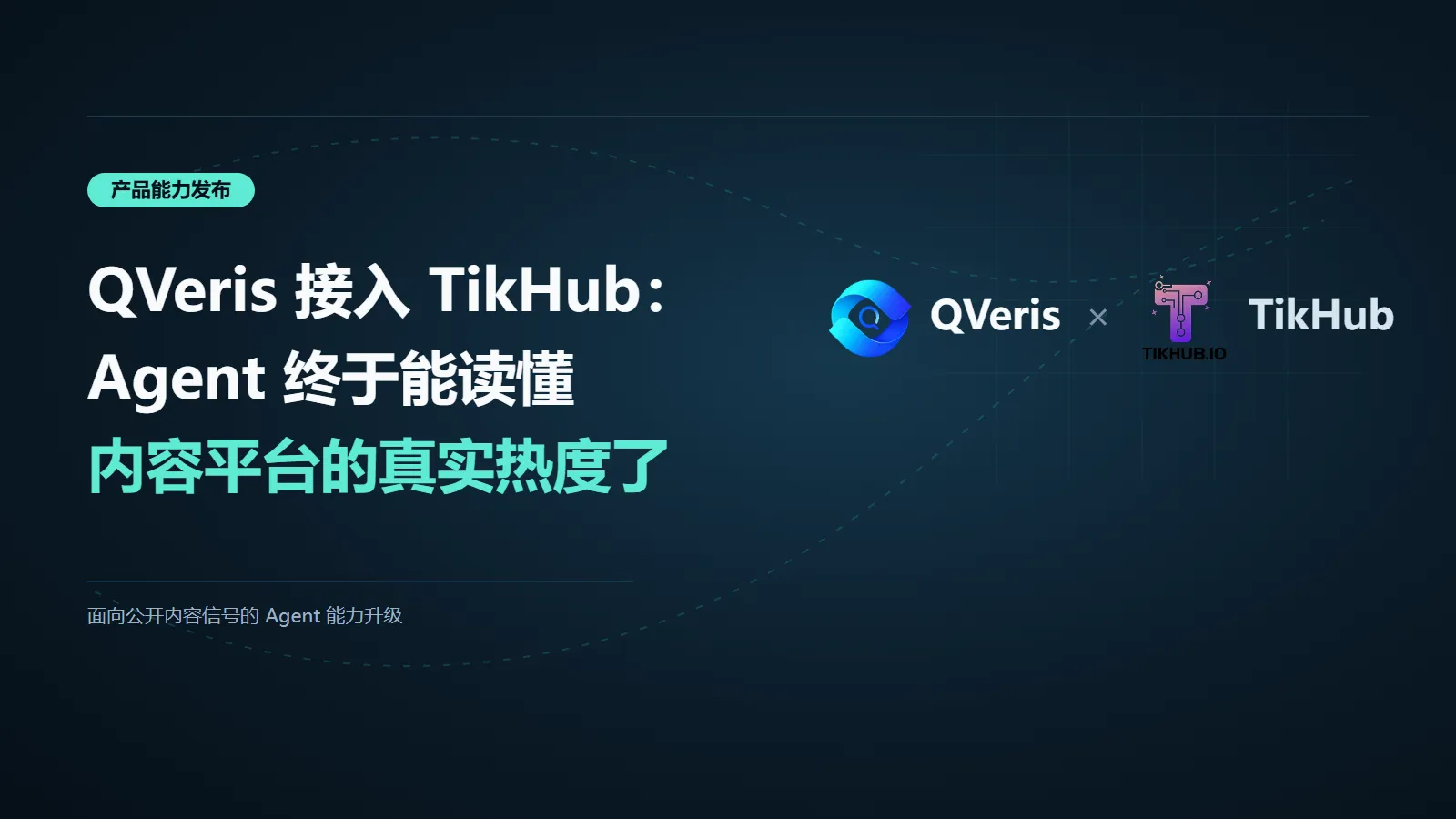 qveris-tikhub-content-platform-signals-1