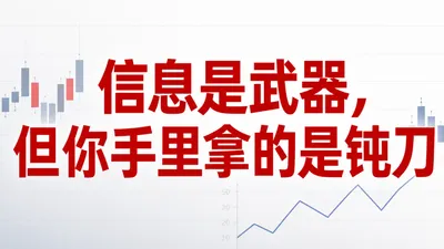 QVeris —— 让量化平权